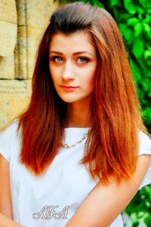 161337 - Ekaterina Age: 28 - Ukraine