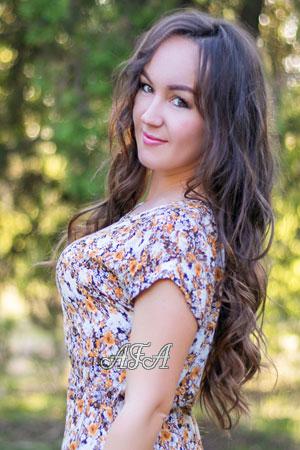 183735 - Anna Age: 35 - Ukraine