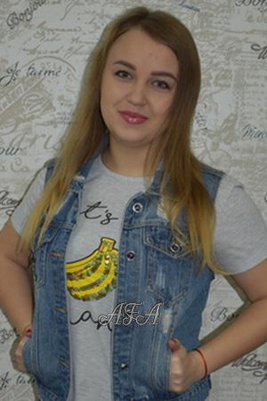 190151 - Viktoriya Age: 27 - Ukraine