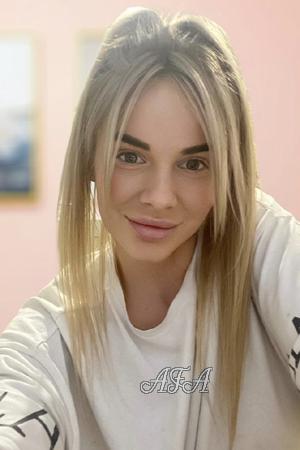 209707 - Anastasia Age: 29 - Ukraine