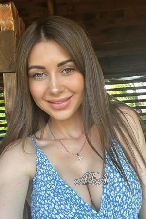 217559 - Krystyna Age: 35 - Ukraine