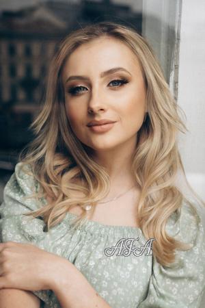 218121 - Iryna Age: 26 - Ukraine