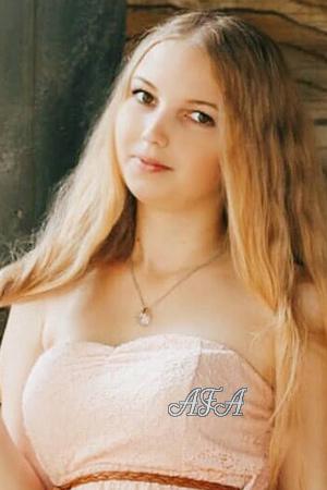 218730 - Mariia Age: 25 - Ukraine