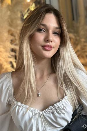 218731 - Anna Age: 18 - Ukraine