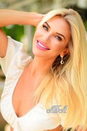 222775 - Natalia Age: 46 - Ukraine