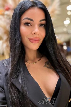 Ladies of Ukraine
