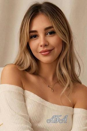 223090 - Natalia Age: 26 - Ukraine