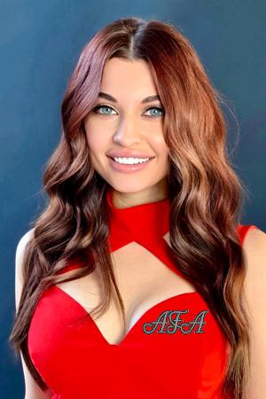 223154 - Katerina Age: 31 - Ukraine