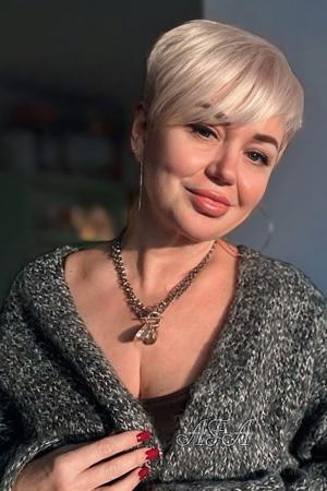 223180 - Olena Age: 55 - Ukraine