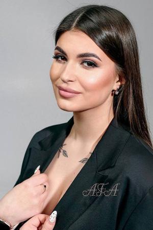 Ladies of Ukraine