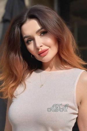 Ladies of Ukraine
