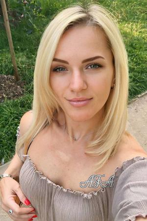 224371 - Tetiana Age: 42 - Ukraine