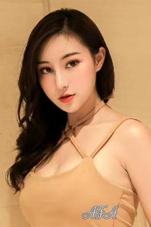Ladies of China