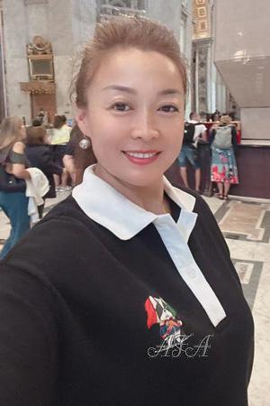 Ladies of Asia