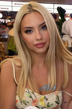 Ladies of Ukraine