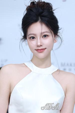Ladies of China