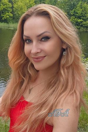 224973 - Marharyta Age: 46 - Ukraine