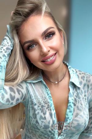 225340 - Alina Age: 38 - Ukraine