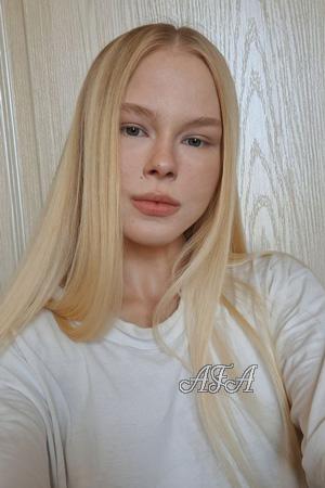 Ladies of Eastern-Europe