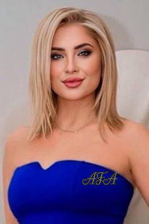 225822 - Olena Age: 43 - Ukraine