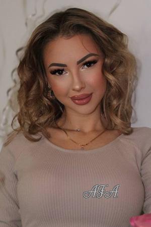 225824 - Veronika Age: 24 - Ukraine