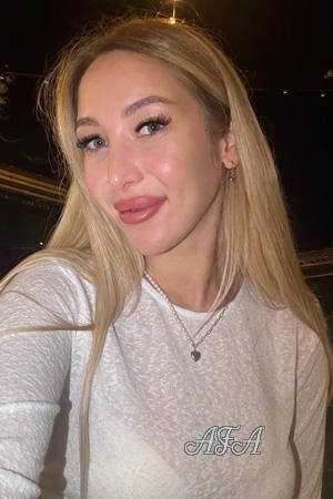 226069 - Nadiya Age: 26 - Ukraine