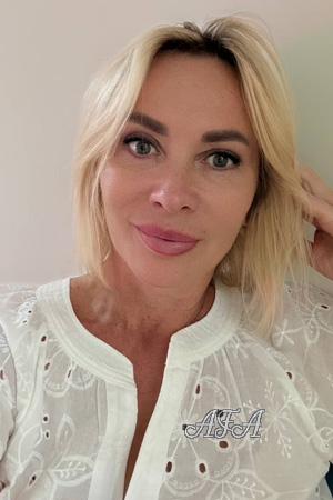 226075 - Julia Age: 53 - Ukraine