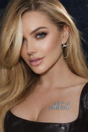 226286 - Kate Age: 31 - Ukraine