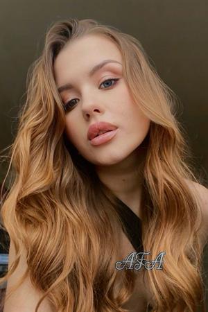 226295 - Viktoriia Age: 21 - Ukraine