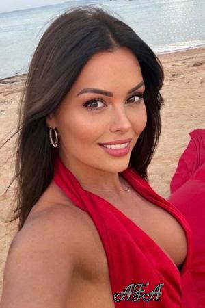 226528 - Irina Age: 41 - Ukraine