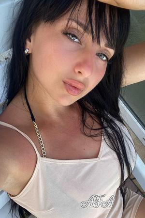 226945 - Halyna Age: 28 - Ukraine
