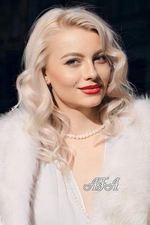 227237 - Natalia Age: 32 - Ukraine