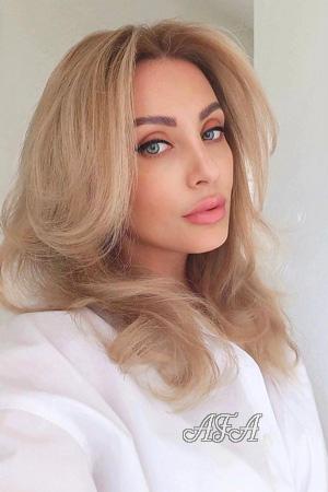 227262 - Olena Age: 44 - Ukraine